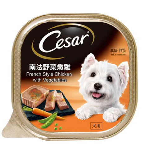 Cesar French Style Chicken with Vegetables Wet Dog Food - 100g