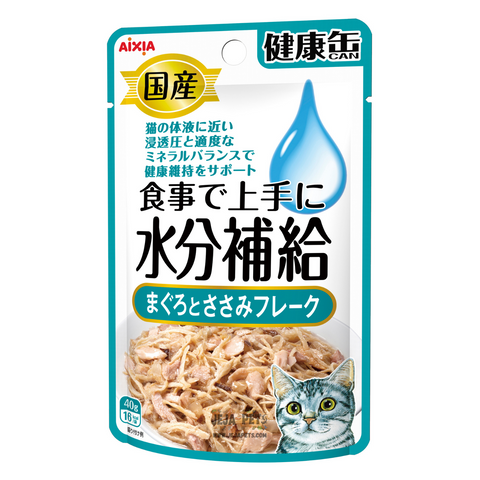 Aixia Kenko Pouch Water Supplement Tuna & Chicken Fillet Flake - 40g