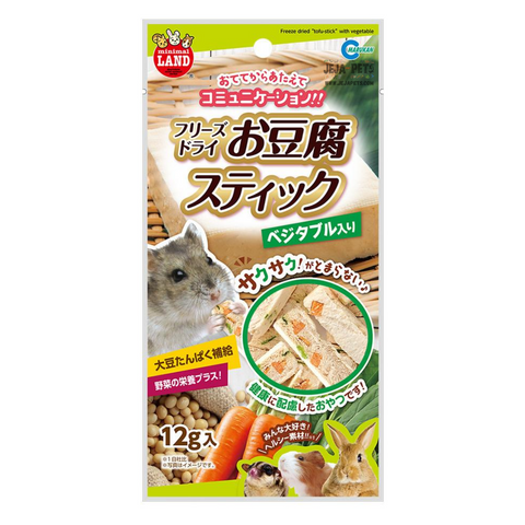 Marukan Freeze Dried Tofu Stick with Vegetables for Small Animals - 12g