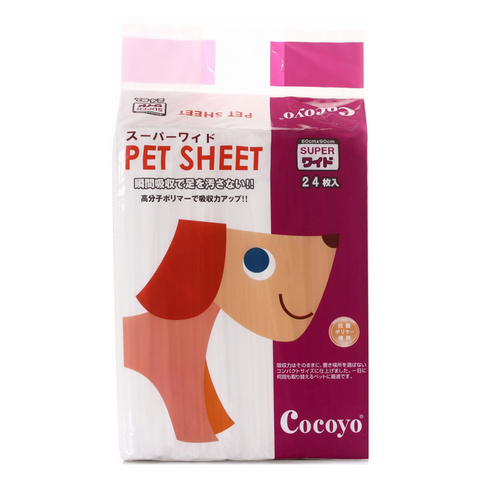 Cocoyo Pee Sheets (Large) - 24 Pieces (BUY 2 GET 1 FREE)