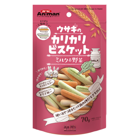 Animan Crispy Biscuit Milk & Vegetable for Rabbit - 70g