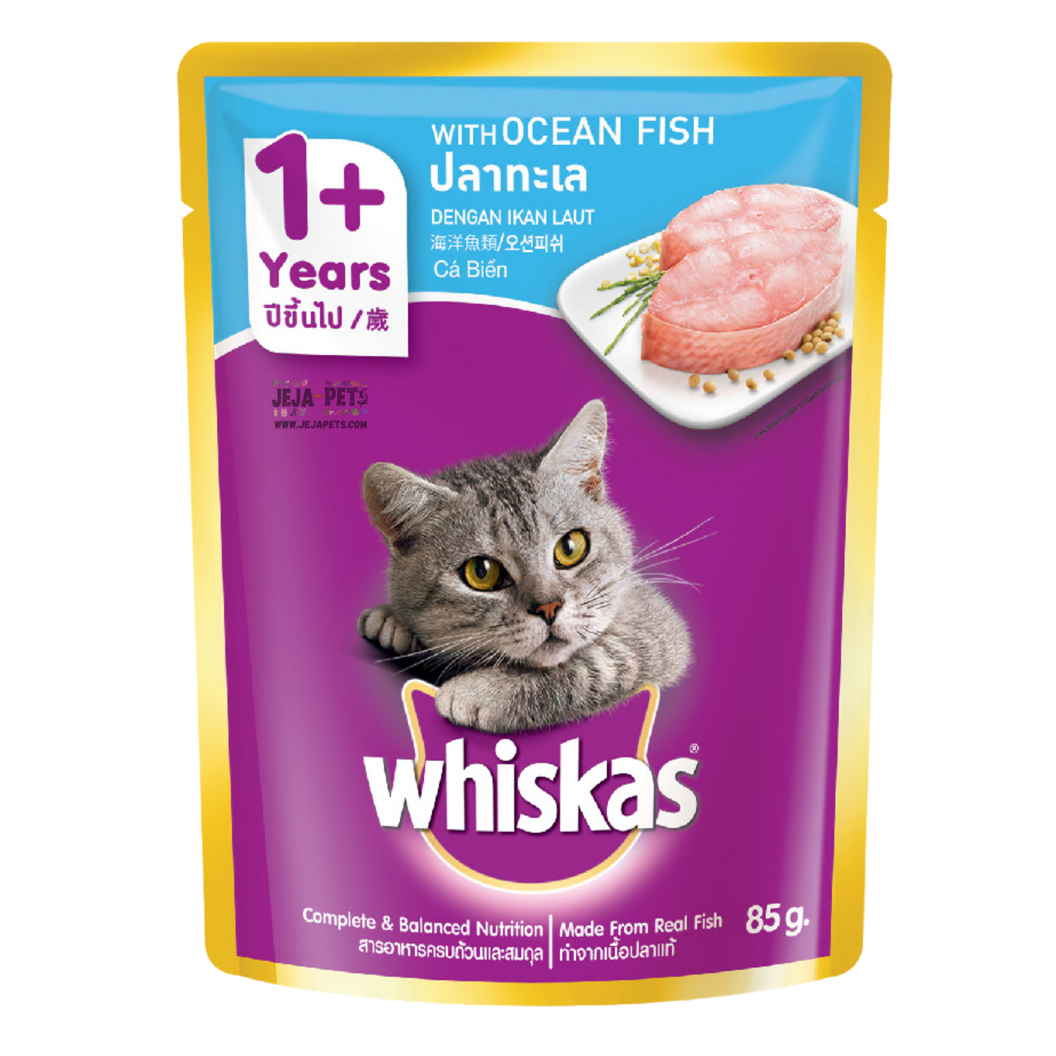 Whiskas Pouch Ocean Fish Cat Wet Food - 80g