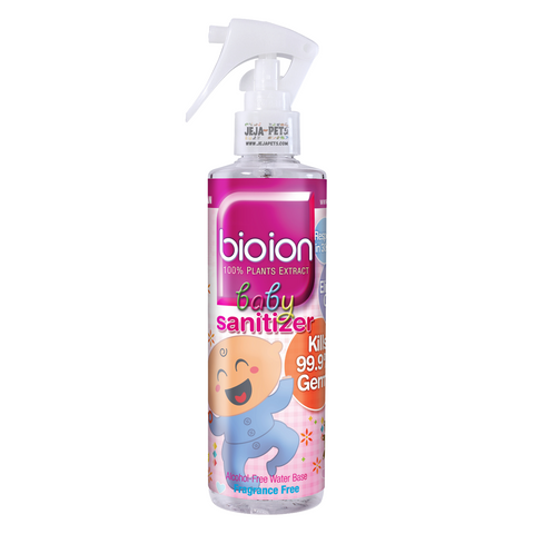 Bioion Baby Sanitizer - 250ml