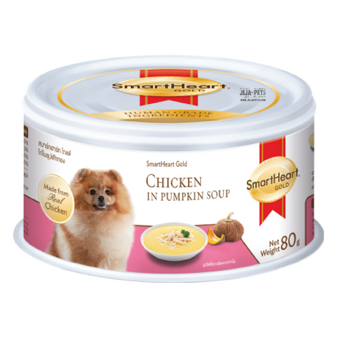 SmartHeart Gold Wet Dog Food Canned Chicken in Pumpkin Soup - 80g