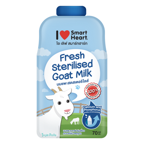 SmartHeart Goat Milk For Dogs & Cats - 70mL / 400mL