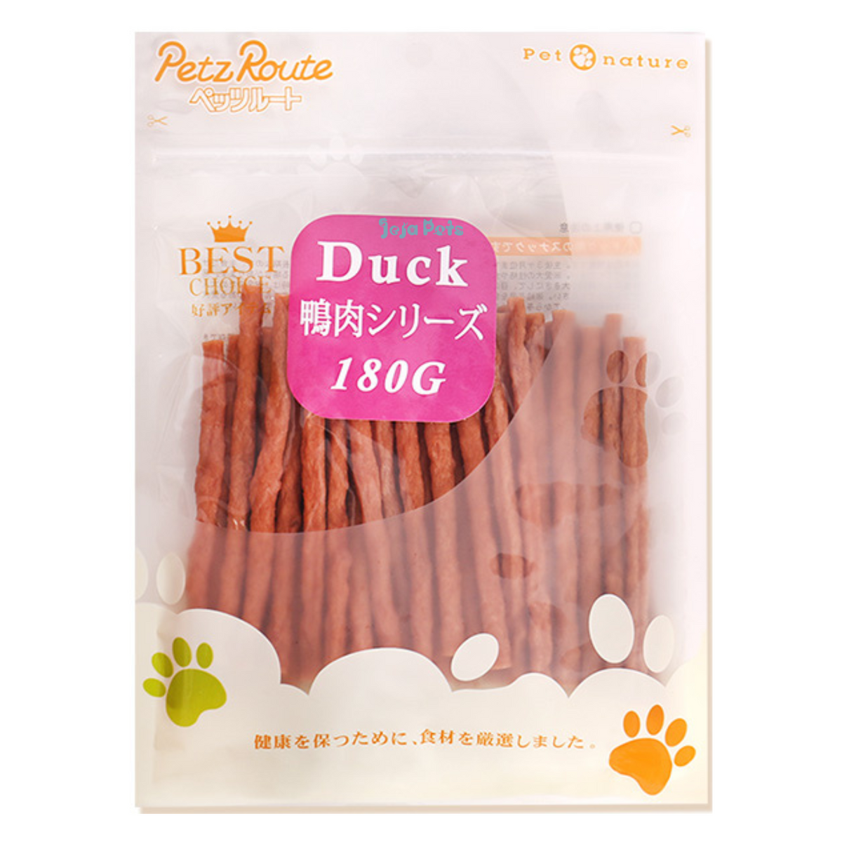 Petz Route Duck Jerky 180g Jeja Pets