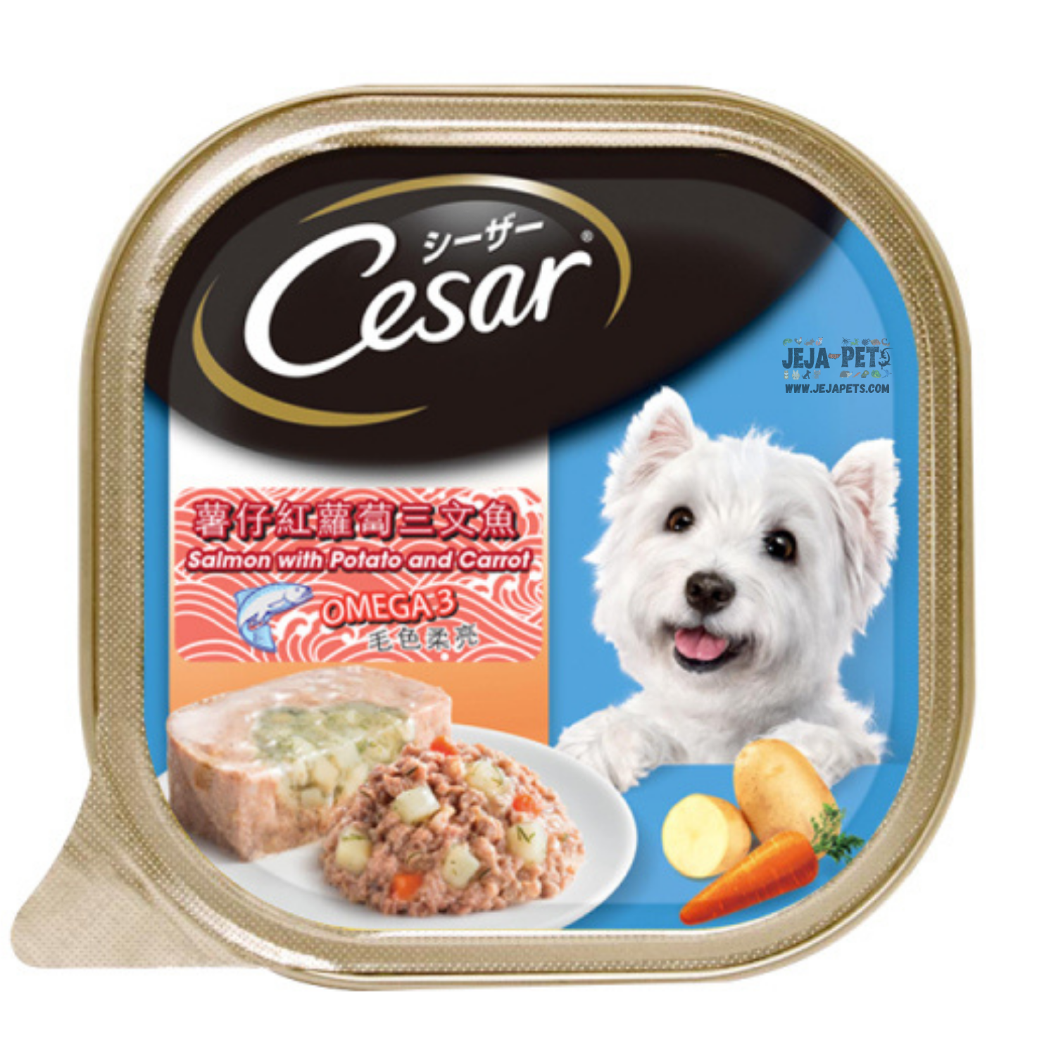 Cesar Salmon with Potato & Carrot Wet Dog Food - 100g