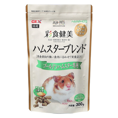 Gex Saishoku Kenbi Golden Hamster Food - 300g