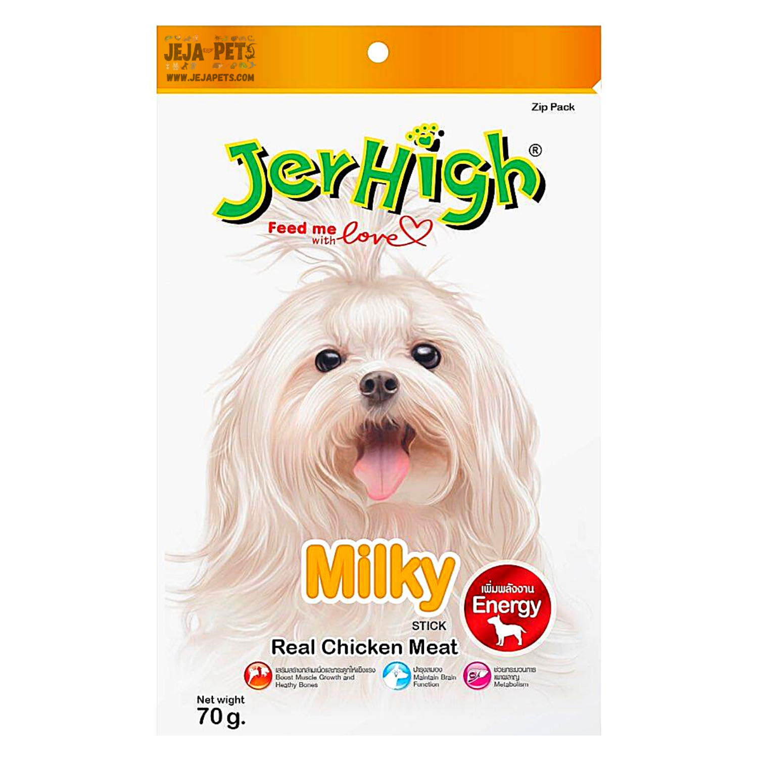 JerHigh Milky Stick with Real Chicken Meat Dog Snack - 70g