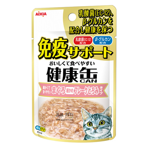 Aixia Kenko Pouch Immunity Support Tuna Flake with Rich Sauce - 40g