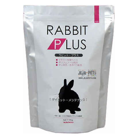 Sanko Wild Rabbit Plus (Diet Maintenance) - 1kg