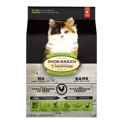 Oven Baked Tradition (Chicken) for Kittens - 1.13kg