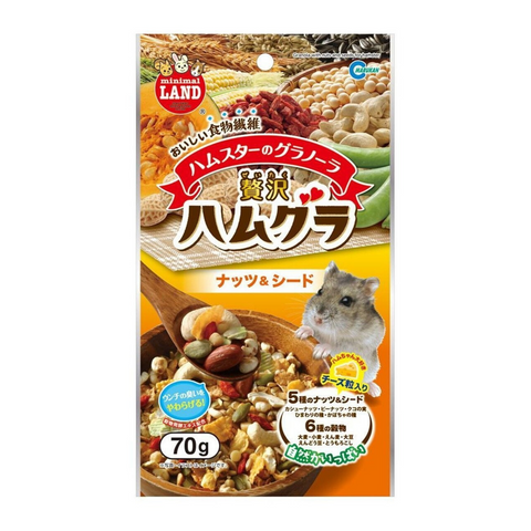 Marukan Granola with Nuts & Seeds for Hamster - 70g