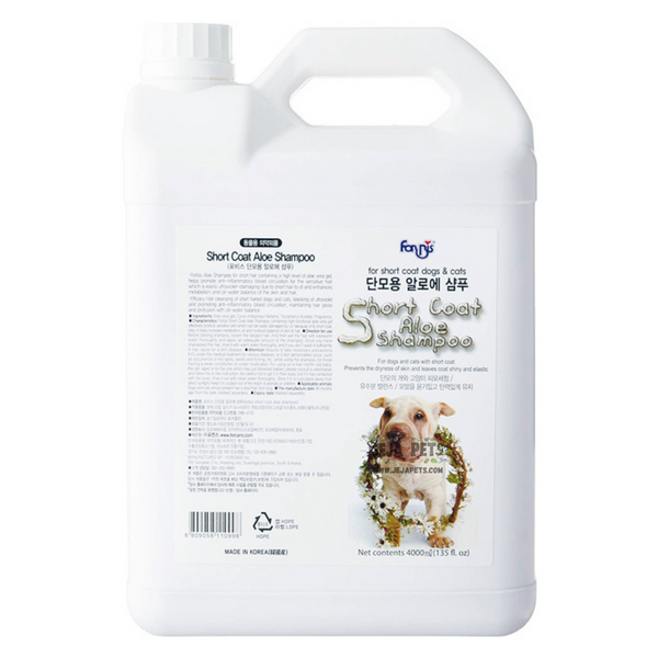Forbis Forcans Short Coat Aloe Shampoo for Dogs and Cats - 750ml / 4L