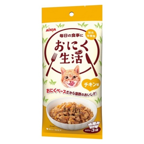 Aixia Meat Life Chicken - 60g x 3 pouches