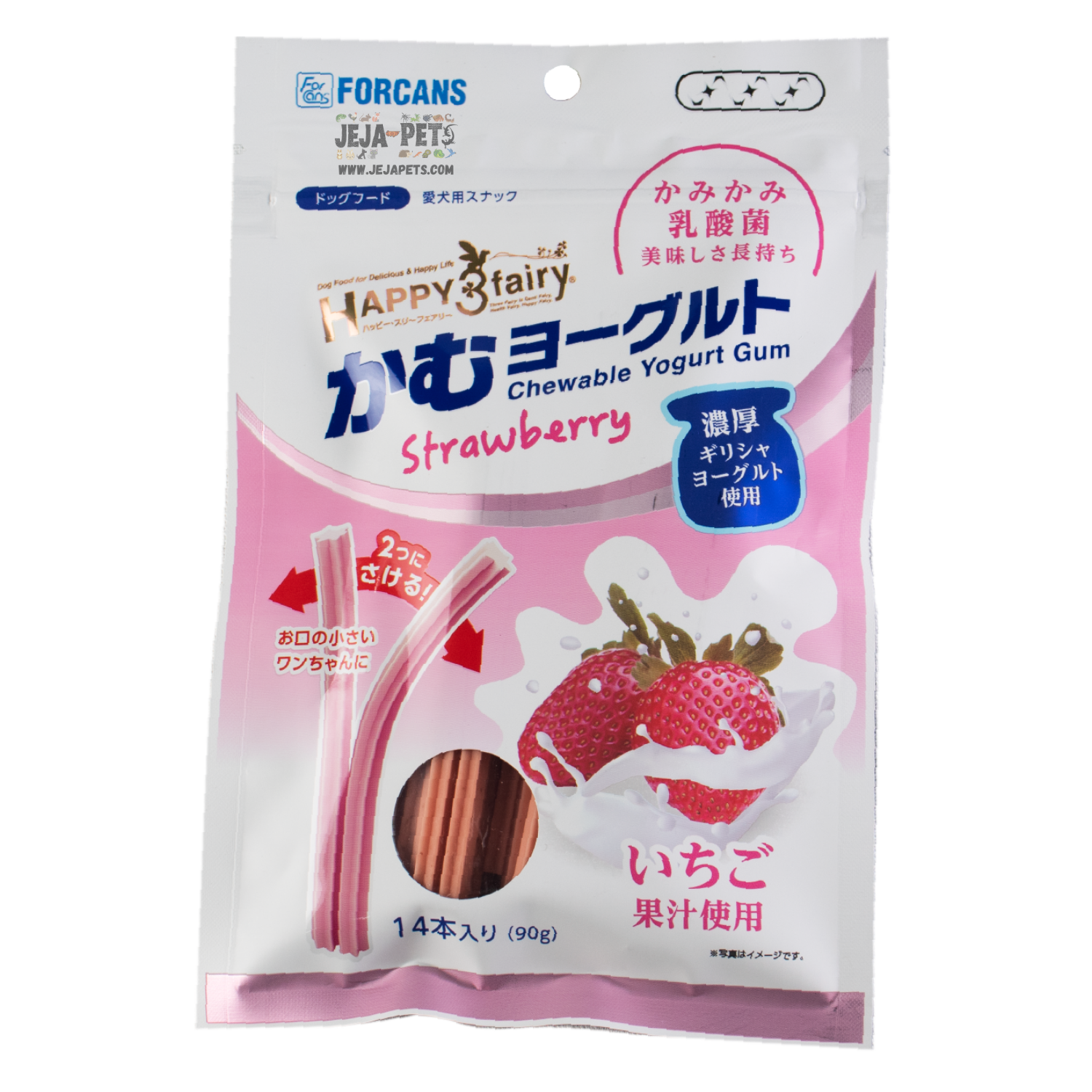 Forcans Happy 3 Fairy Chewable Yogurt Gum Strawberry  - 90g