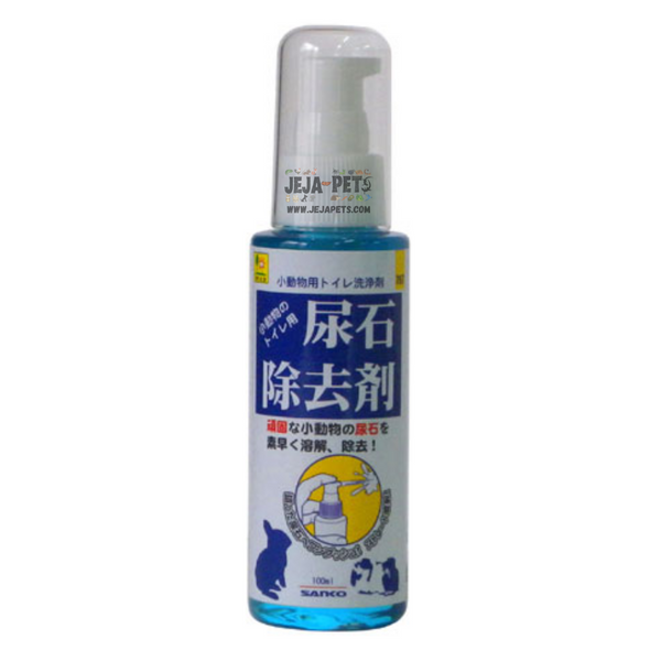 Sanko Wild Urine Cleaning Spray - 100ml / 250ml
