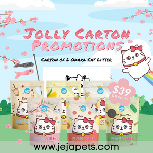 [PROMO: 6 FOR $39] Jollycat Okara Cat Litter - 6L