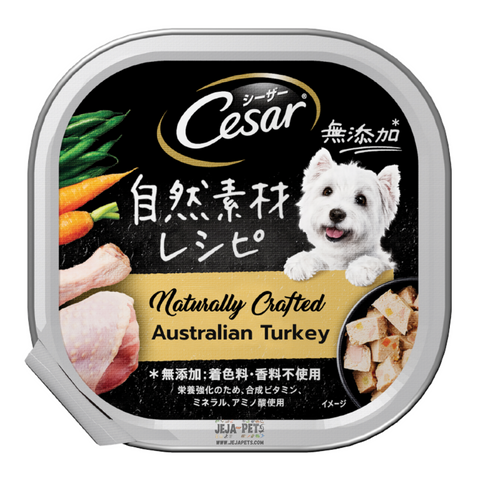Cesar Naturally Crafted Australian Turkey Wet Dog Food - 85g