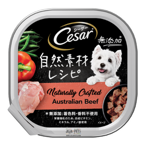 Cesar Naturally Crafted Australian Beef Wet Dog Food - 85g