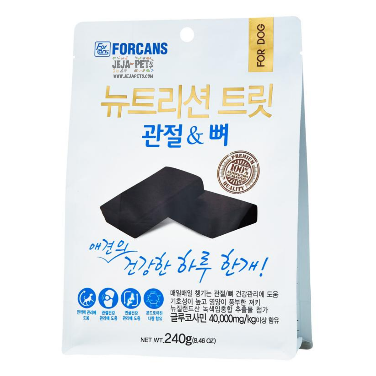 Forcans Nutrition Treats Hip & Joint - 240g