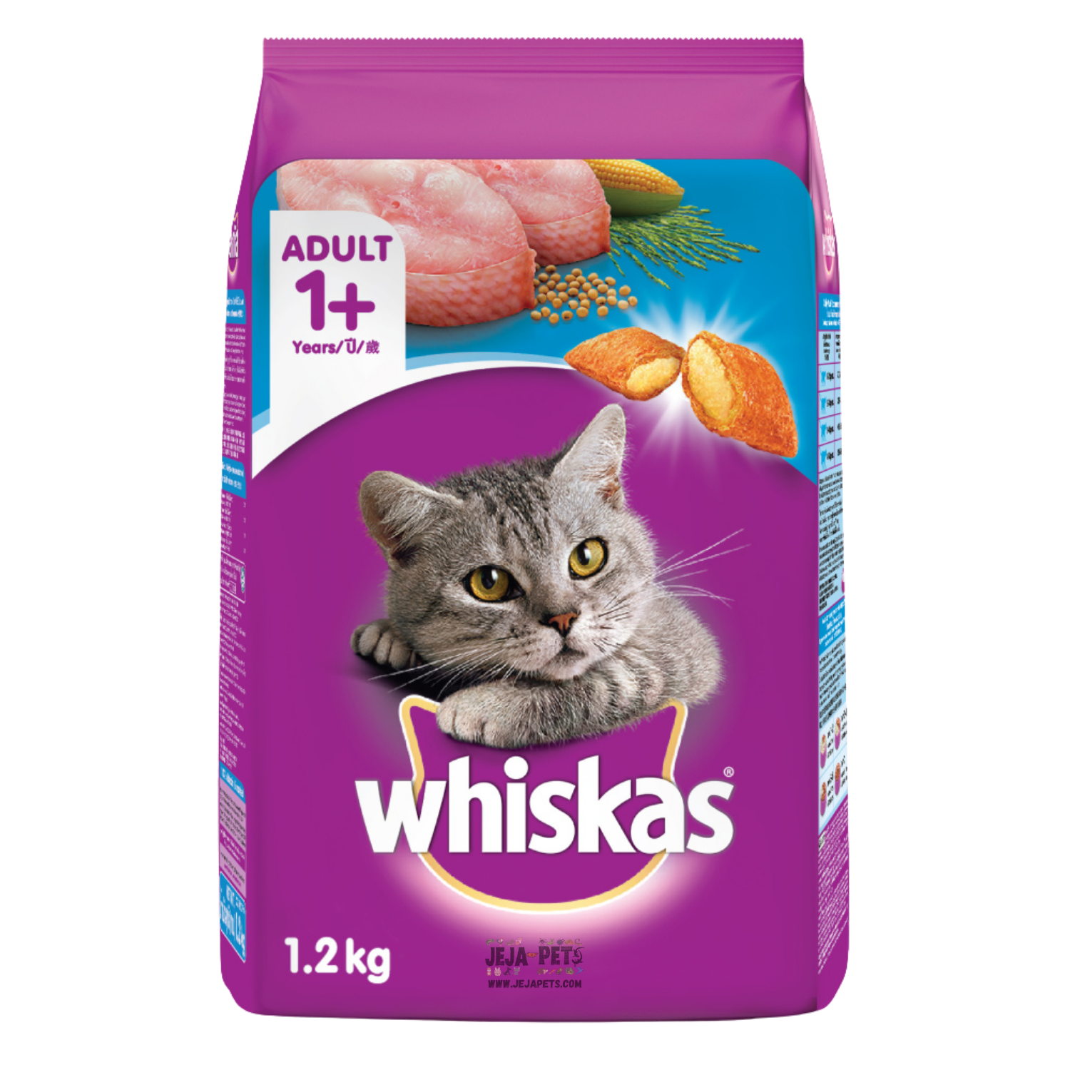 Whiskas Ocean Fish Cat Dry Food - 480g / 1.2kg