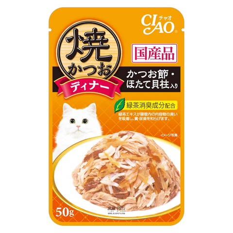 Ciao Grilled Chicken Tuna Flakes with Scallop & Sliced Bonito in Jelly Pouch - 50g