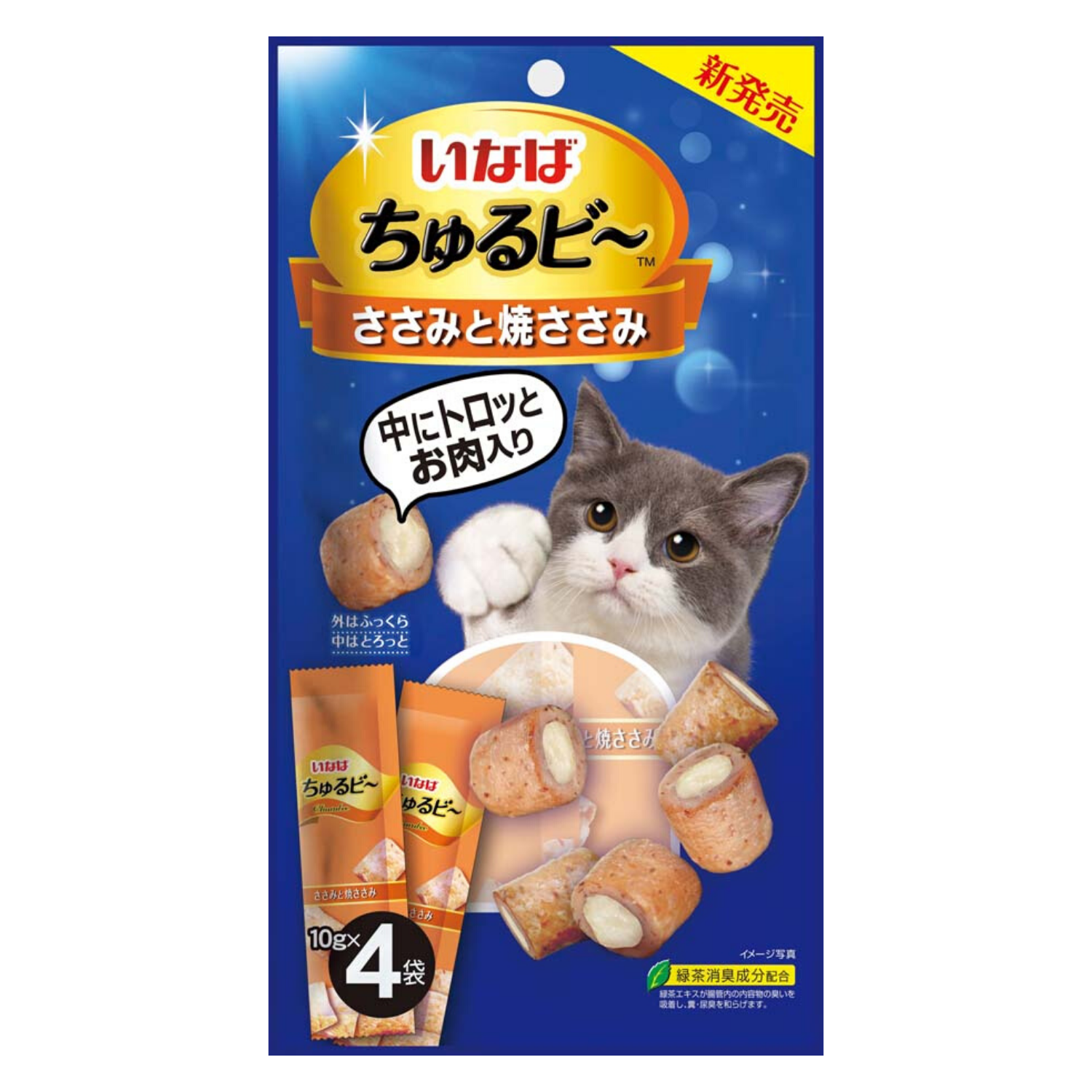 Ciao Churubee Sasami Chicken - 10g x 4