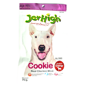 JerHigh Cookie with Real Chicken Meat Dog Snack - 70g