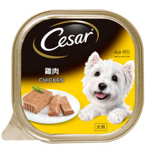 Cesar Chicken Wet Dog Food - 100g