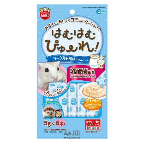Marukan Yogurt Flavoured Puree - 5g x 6