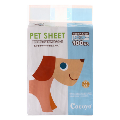 Cocoyo Pee Sheets (Small) - 100 Pieces (BUY 2 GET 1 FREE)