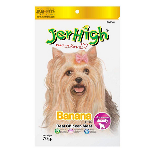 JerHigh Banana Stick with Real Chicken Meat Dog Snack - 70g