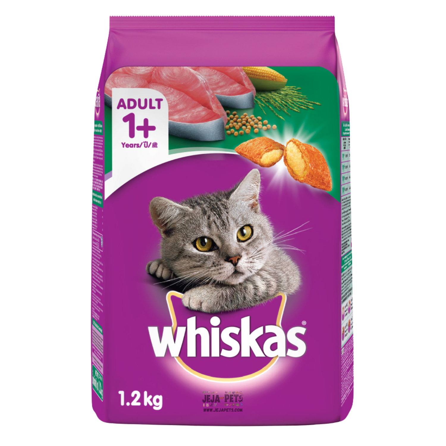 Whiskas Tuna Cat Dry Food - 480g / 1.2kg