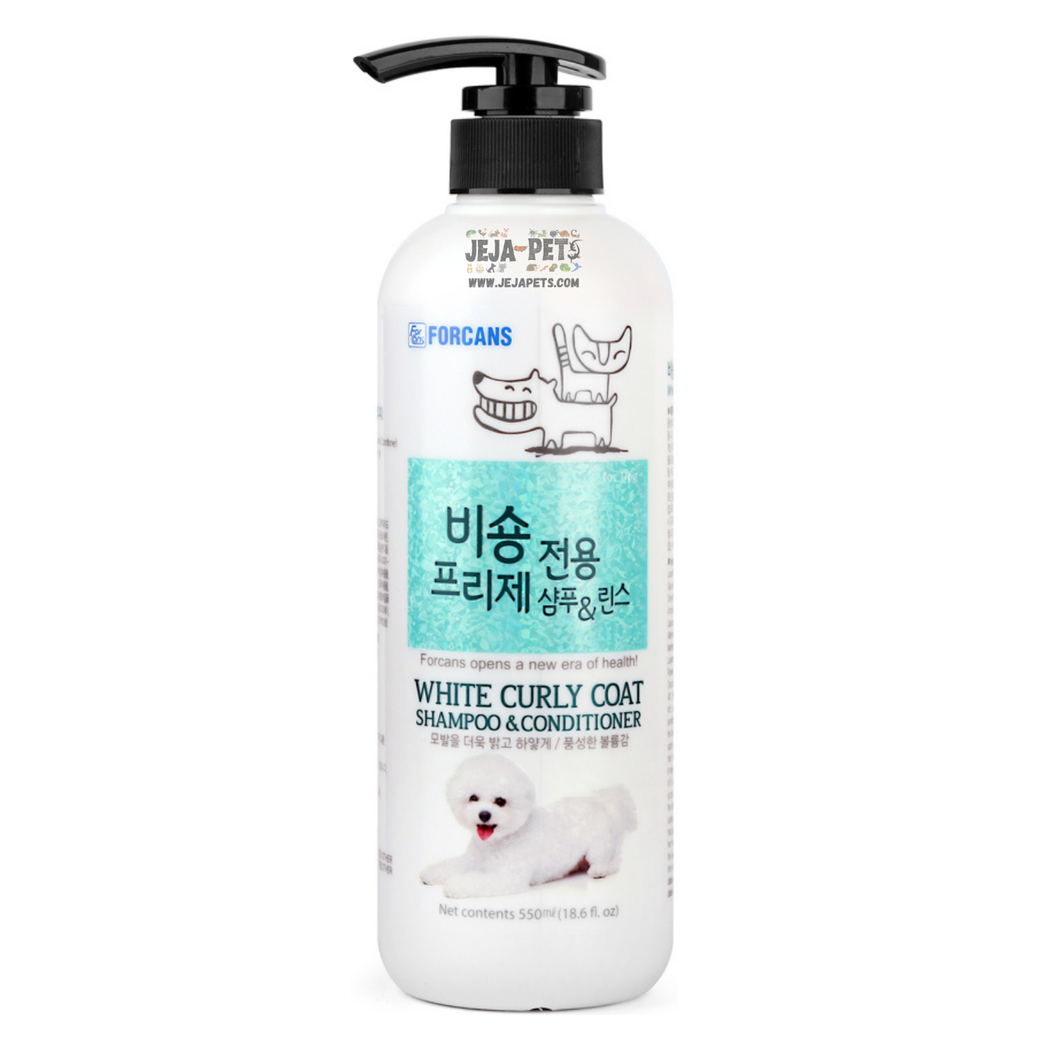 Forbis Forcans White Curly Coat Shampoo & Conditioner - 550ml