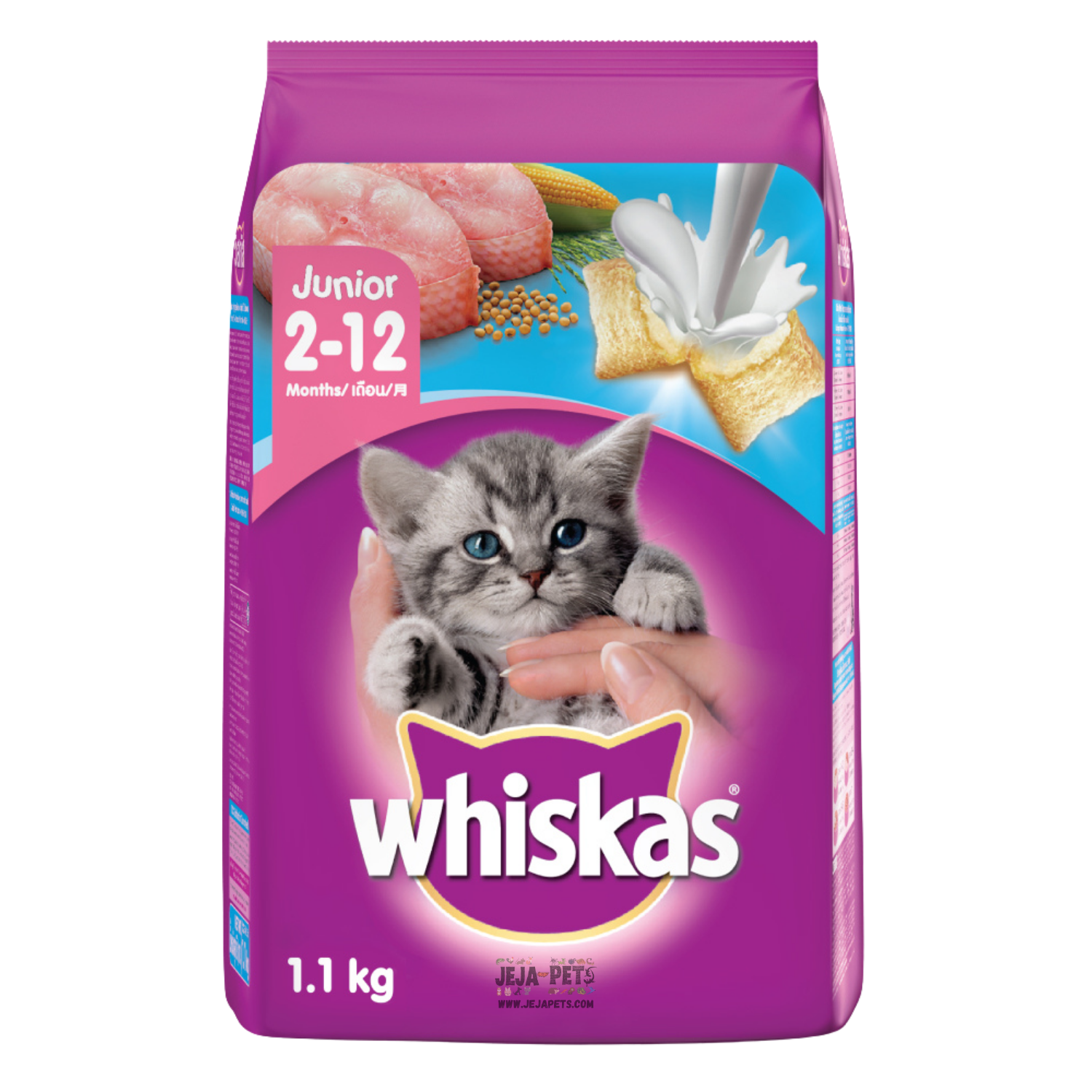 Whiskas 450g deals