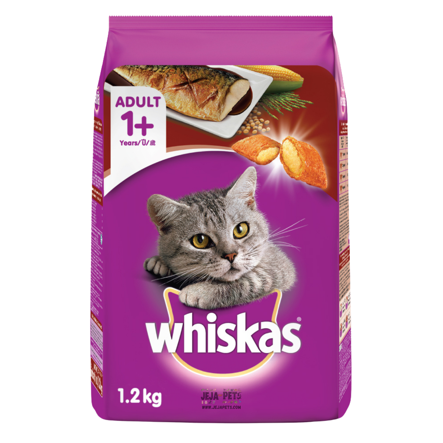 Whiskas Dry Grilled Saba Cat Dry Food - 480g / 1.2kg