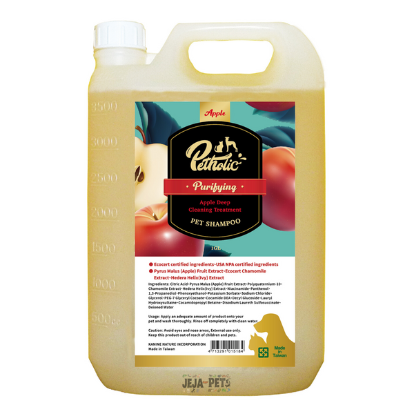 Petholic Apple Deep Cleaning Treatment Pet Shampoo - 500ml / 3785ml
