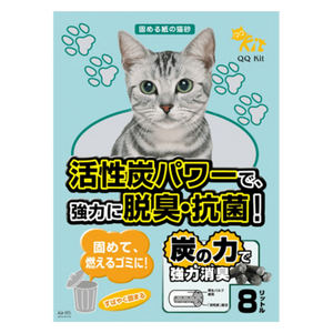 QQKIT Recyclable Paper Cat Litter (Charcoal) - 8L