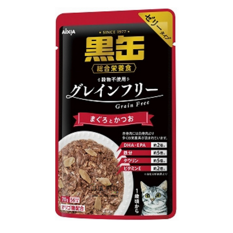 Aixia Kuro-can Pouch Tuna & Skipjack Cat Food - 70g