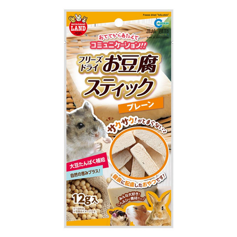 Marukan Freeze Dried Tofu Stick Plain for Small Animals - 12g