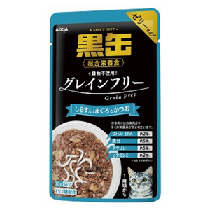 Aixia Kuro-can Pouch Tuna & Skipjack with Whitebait Cat Food - 70g