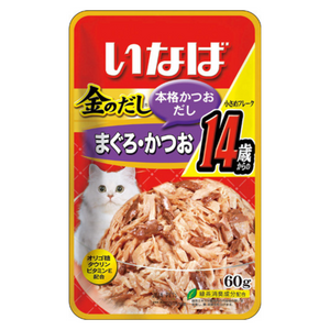 Ciao Small Tuna Flakes with Whitebait for Mature Cat 14+ Golden Stock Pouch in Jelly - 60g
