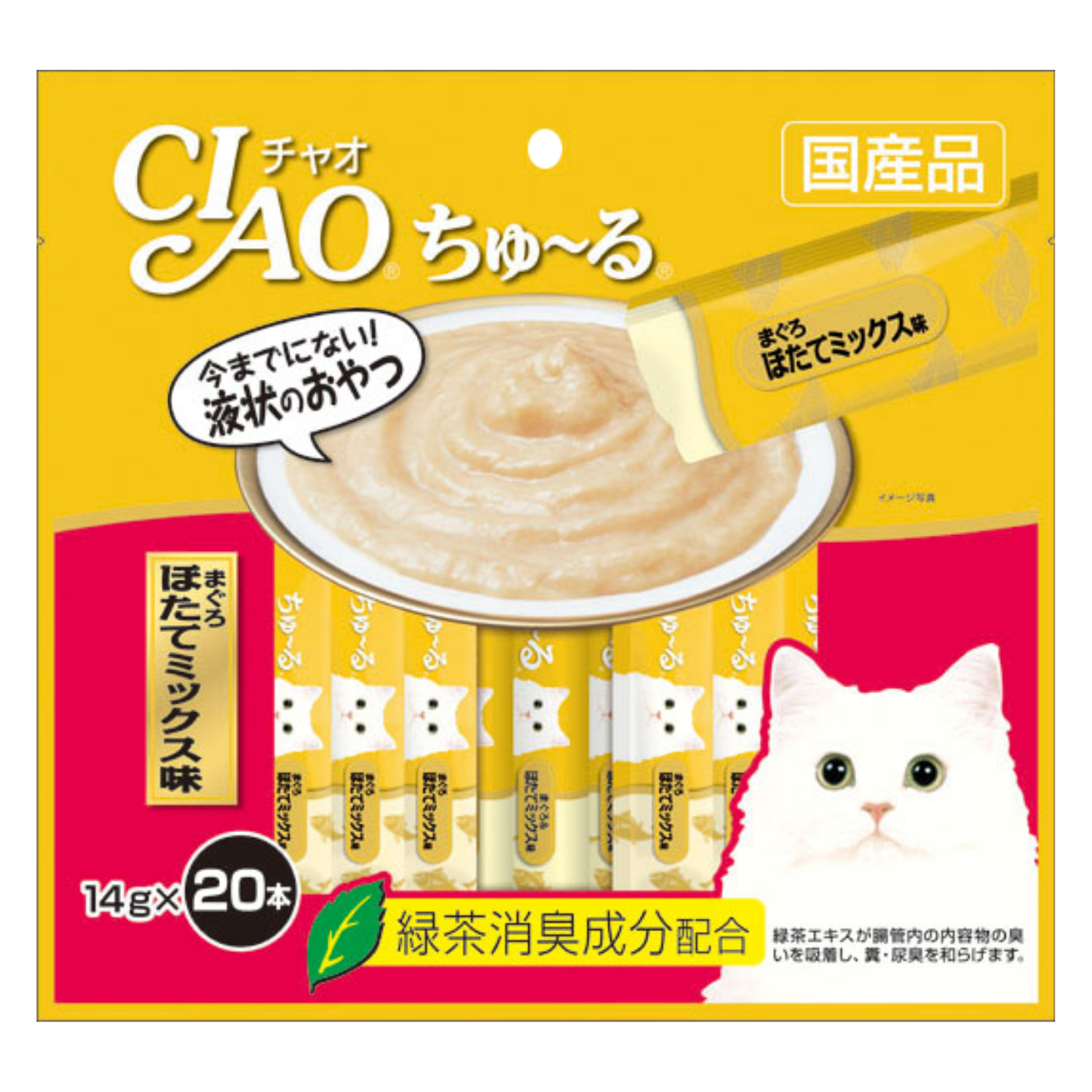 Ciao Churu Pack of 20 Tuna Scallop Mix Flavor - 14g x 20