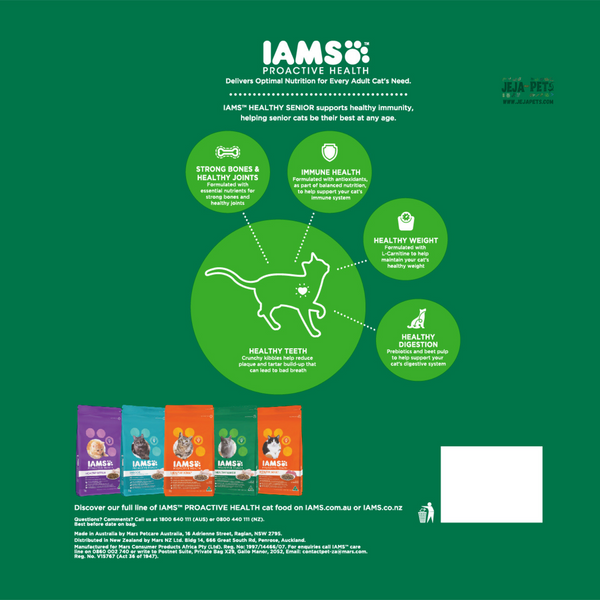 IAMS Proactive Health Healthy Chicken Senior Cat Dry Food - 1kg / 3kg