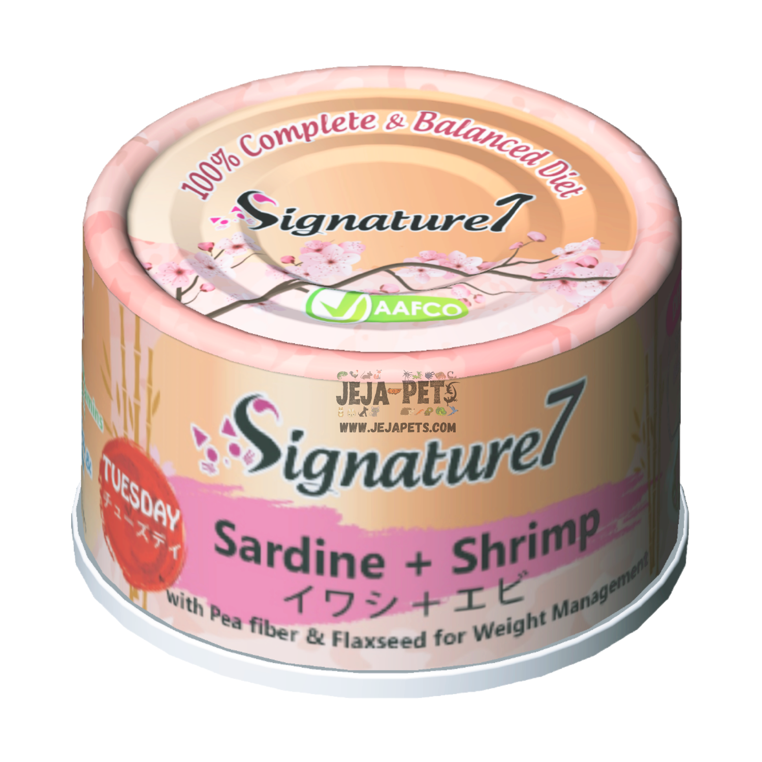 Signature7 Tuesday Sardine & Shrimp Cat Canned Food - 70g