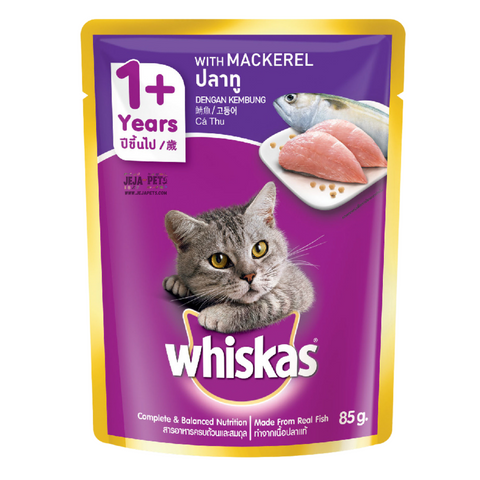 Whiskas Pouch Mackerel Cat Wet Food - 80g