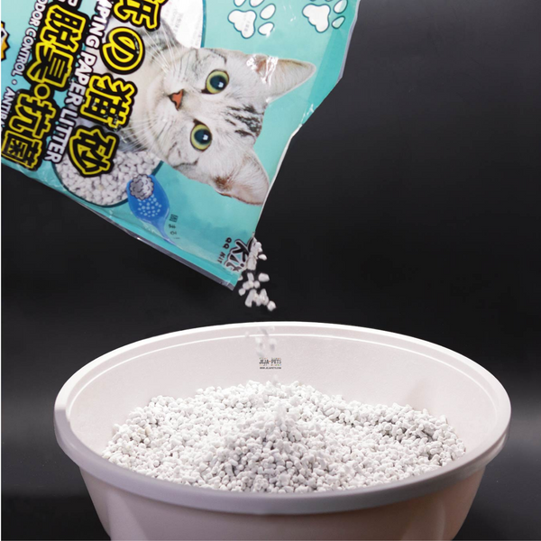 QQKIT Recyclable Paper Cat Litter (Charcoal) - 8L