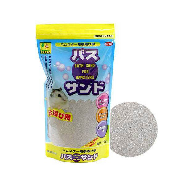 Sanko Wild Bath Sand for Hamsters - 1kg