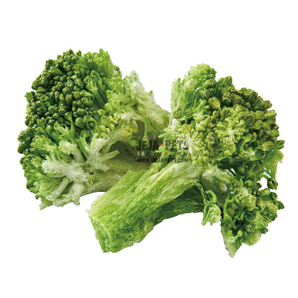 Marukan Freeze Dried Broccoli for Small Animals - 10g